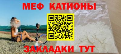 кокаин колумбия Новокубанск