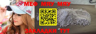 кокаин колумбия Новокубанск