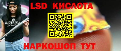 мефедрон VHQ Новозыбков