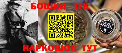 кокаин колумбия Новокубанск