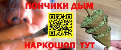 кокаин колумбия Новокубанск