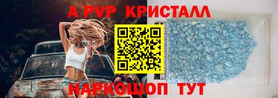 кокаин колумбия Новокубанск