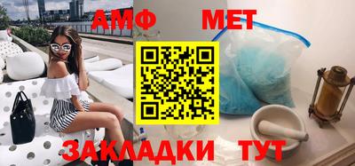 кокаин колумбия Новокубанск