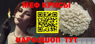 шишки Новодвинск