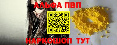 кокаин колумбия Новокубанск